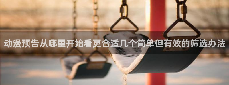 漫蛙可