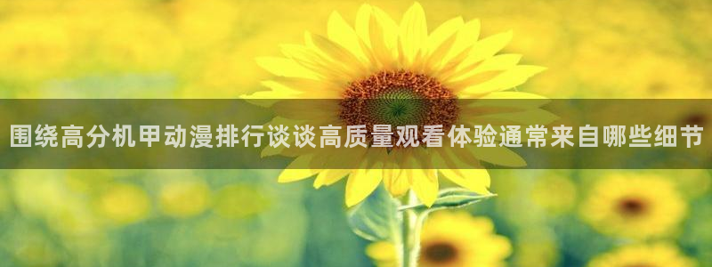 买漫蛙