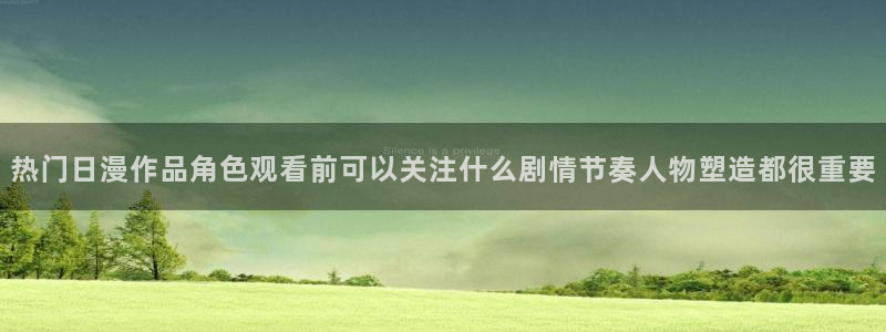 乐漫蛙