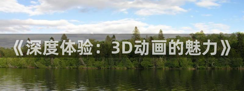 酷漫蛙