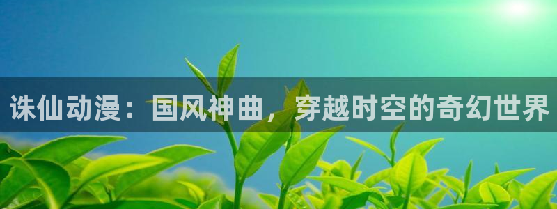 漫蛙里