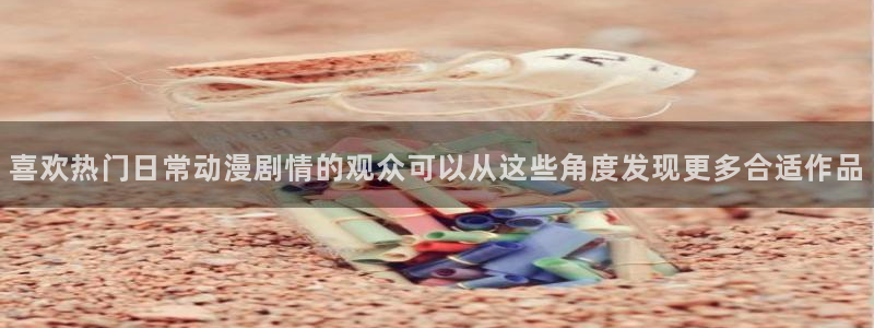 香漫蛙