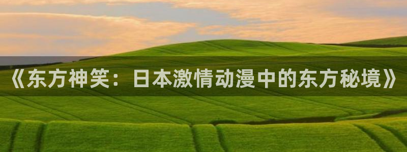 漫蛙漫