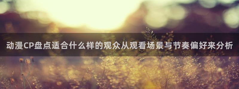 歪漫蛙