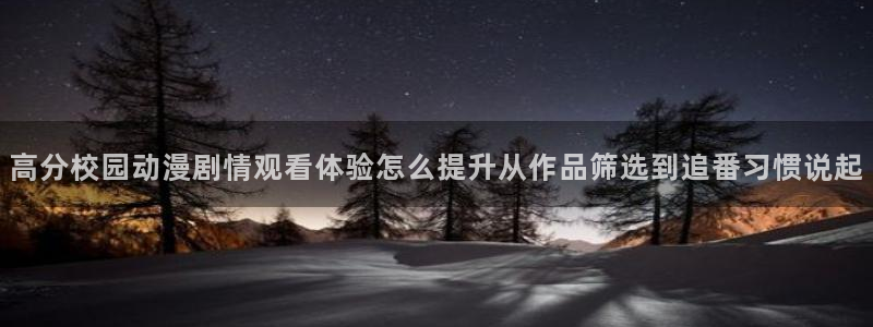 买漫蛙