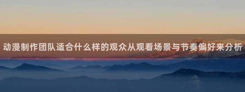 漫蛙吧