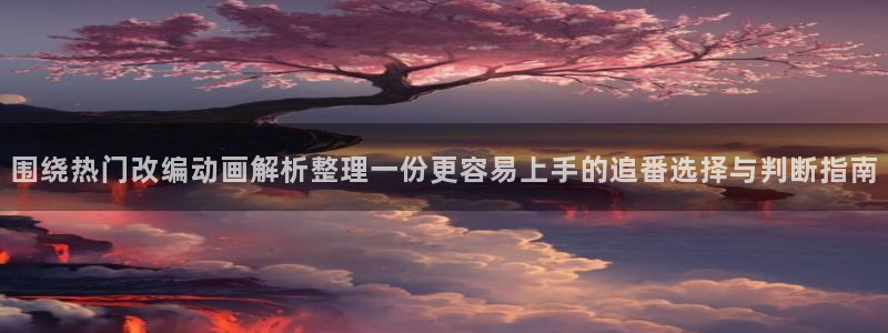 漫蛙小