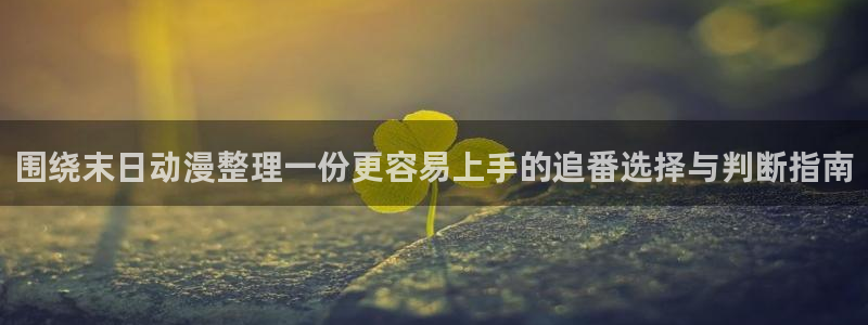 漫蛙卖