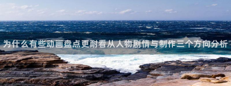 淘漫蛙