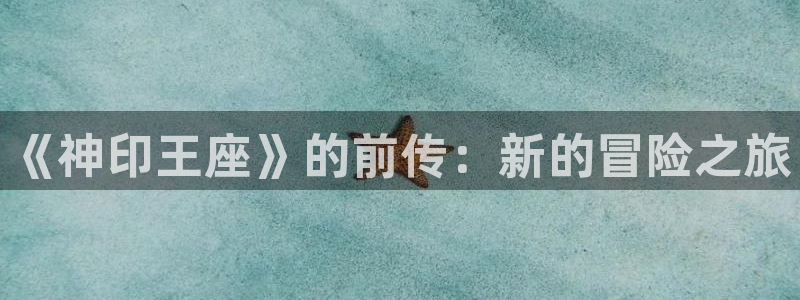 漫蛙里