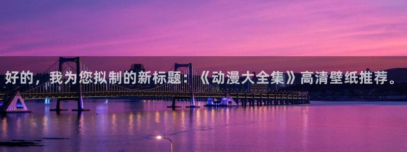 趣漫蛙