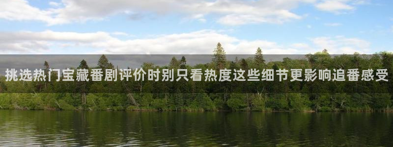 漫蛙云